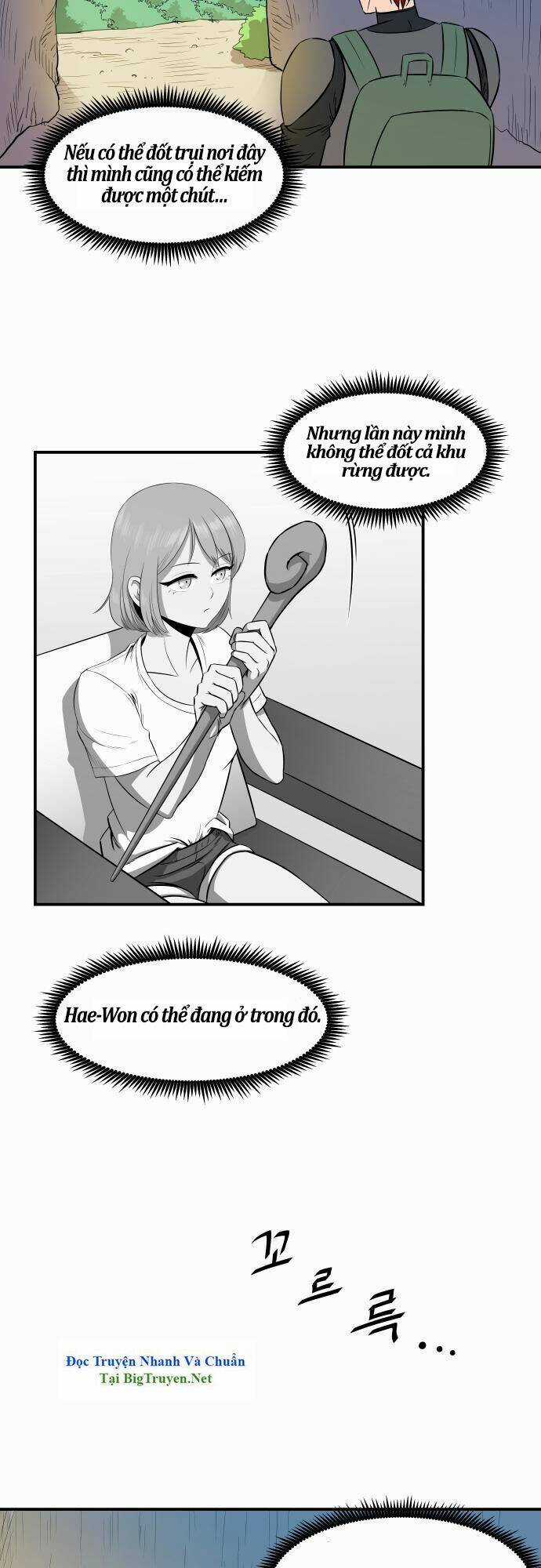 Life Howling Chapter 26 trang 7