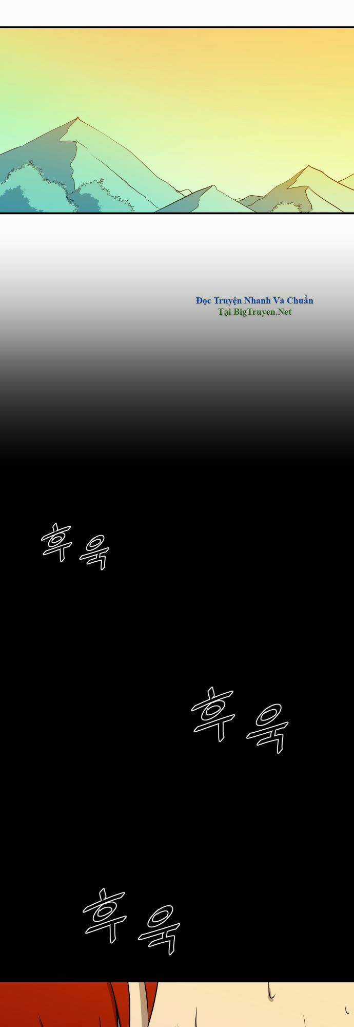 Life Howling Chapter 26 trang 9