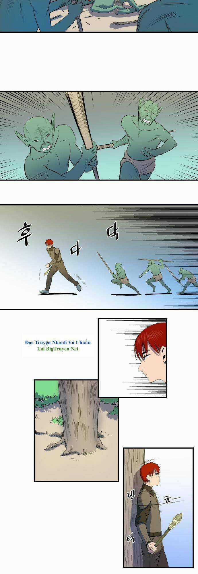 Life Howling Chapter 27 trang 15