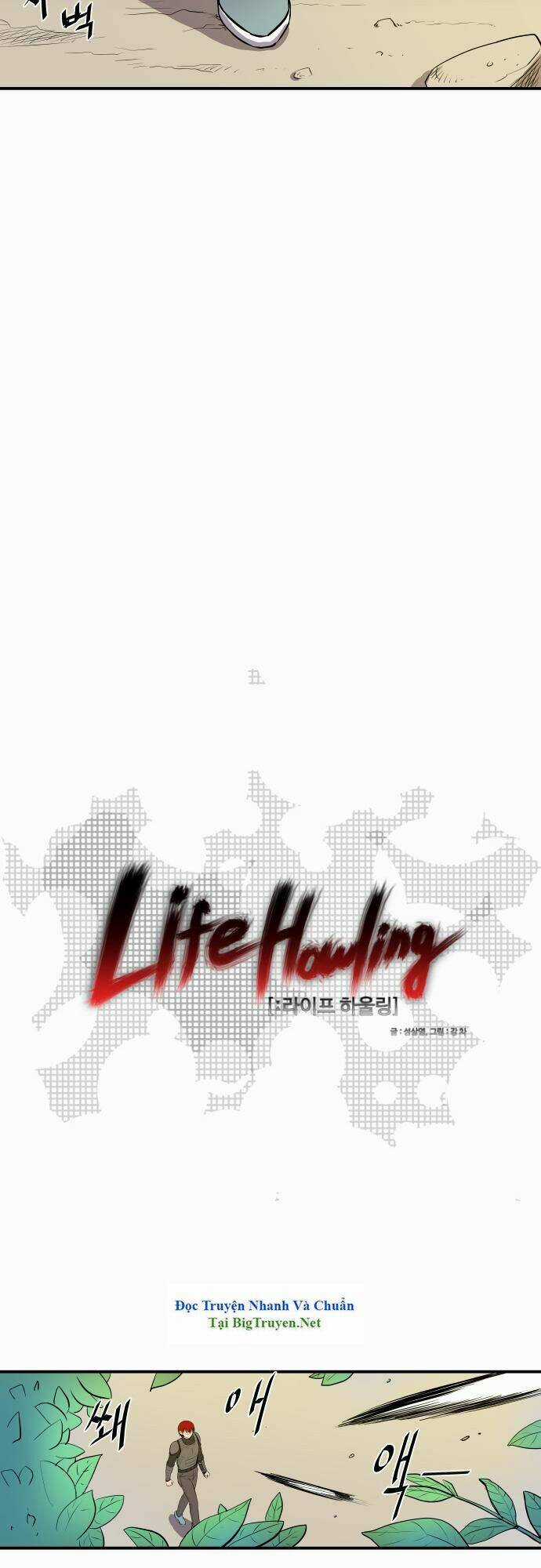 Life Howling Chapter 27 trang 2
