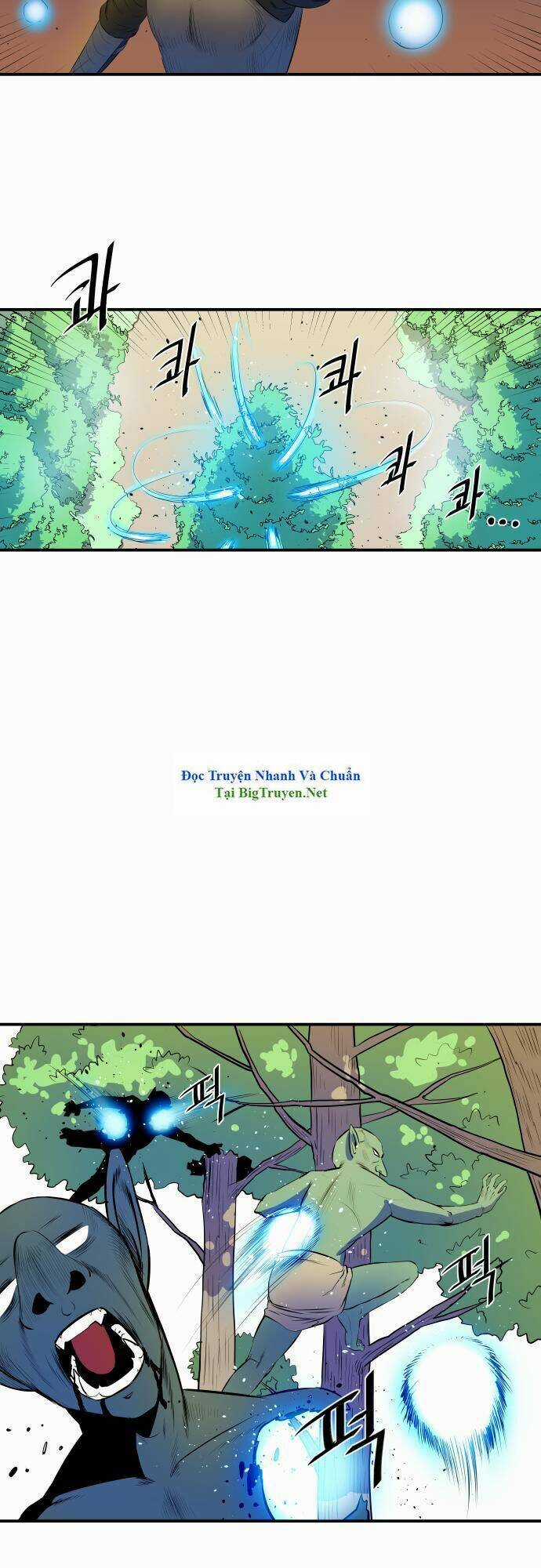Life Howling Chapter 27 trang 8