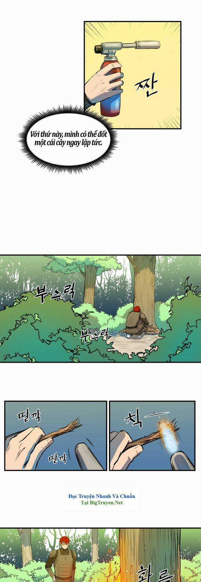 Life Howling Chapter 28 trang 12