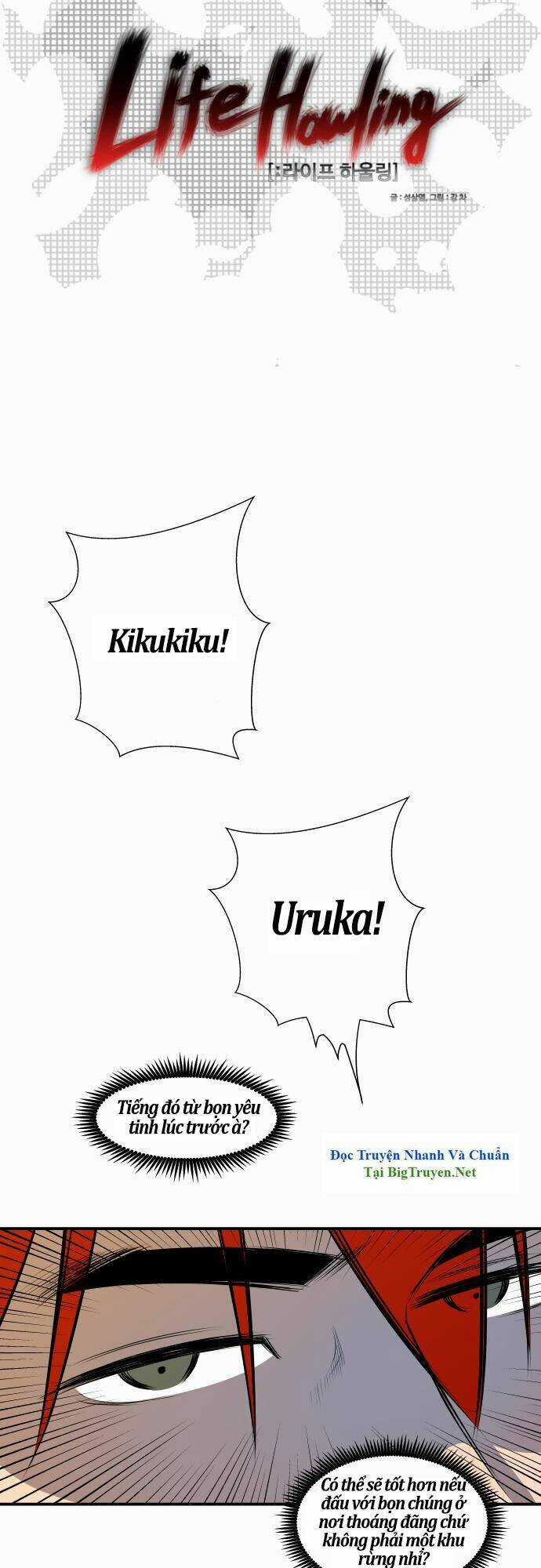 Life Howling Chapter 28 trang 3