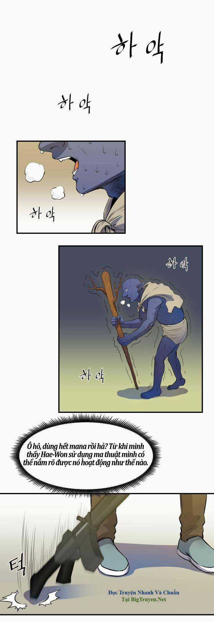 Life Howling Chapter 29 trang 15