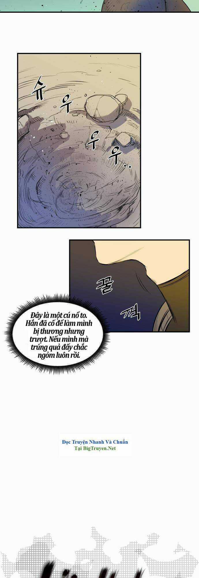 Life Howling Chapter 29 trang 5