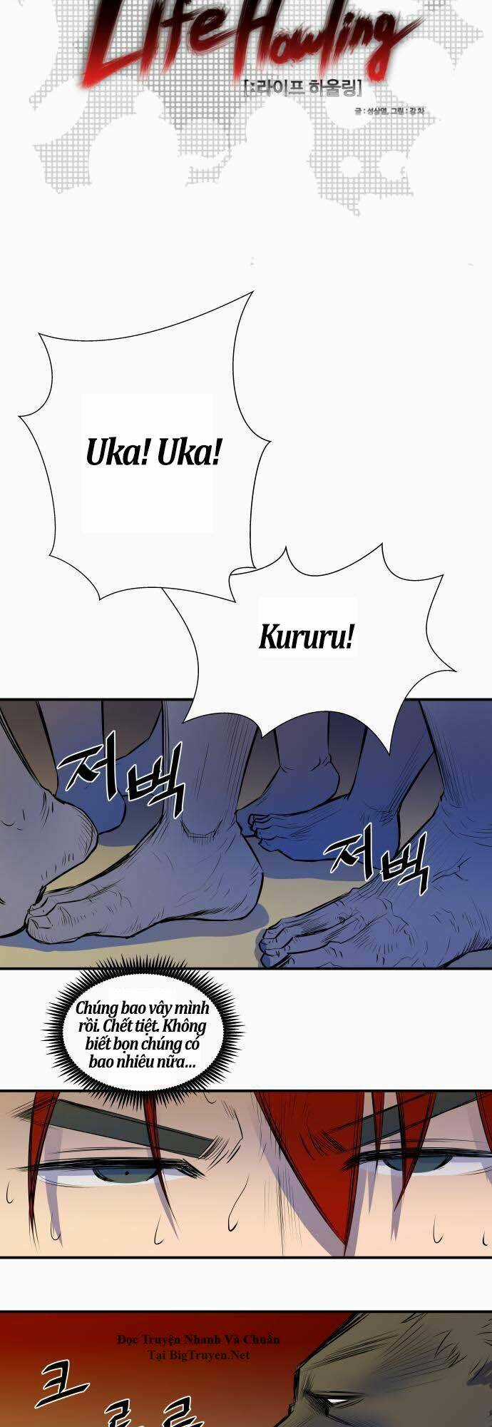 Life Howling Chapter 29 trang 6