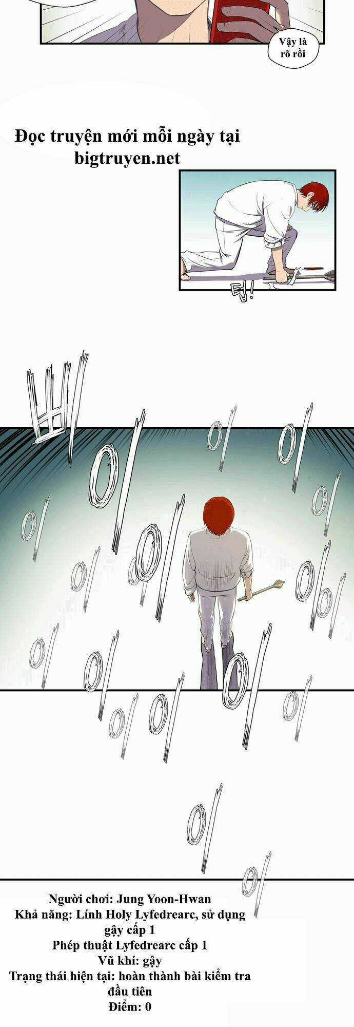 Life Howling Chapter 3 trang 12