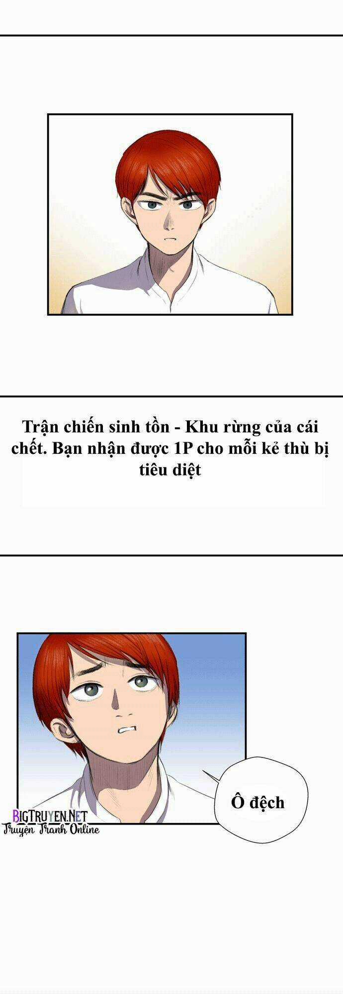 Life Howling Chapter 3 trang 13