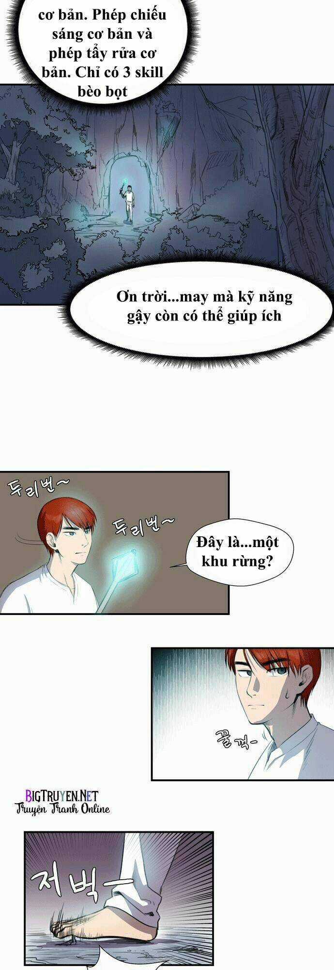 Life Howling Chapter 3 trang 20