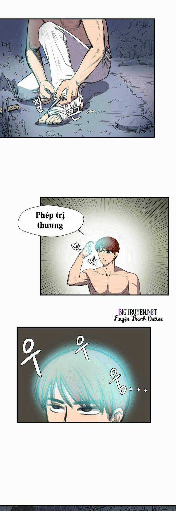 Life Howling Chapter 3 trang 22