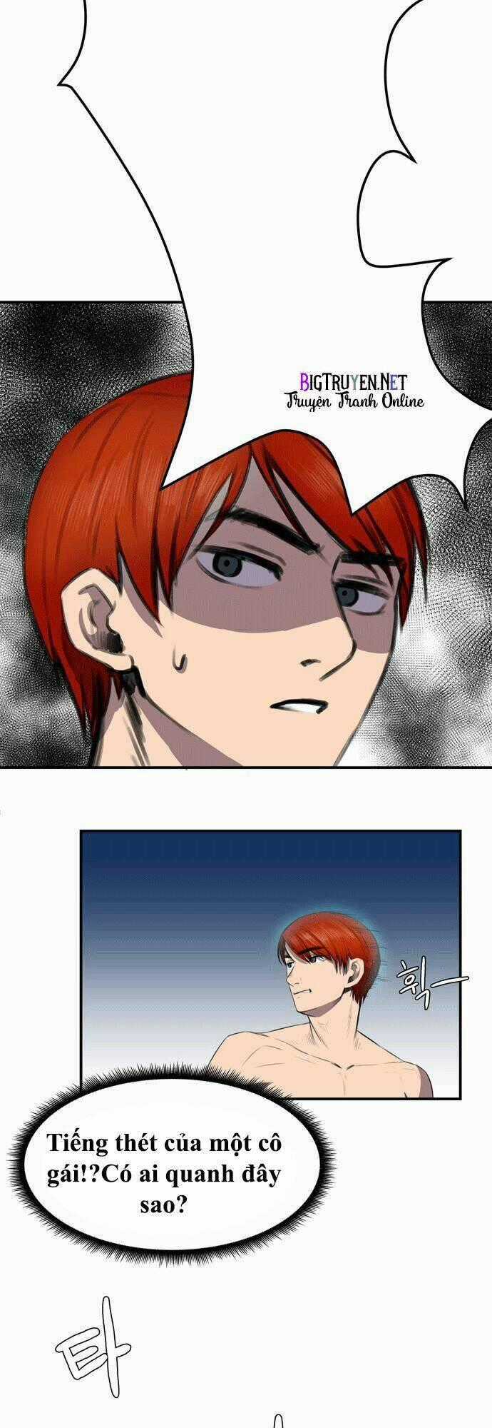 Life Howling Chapter 3 trang 24