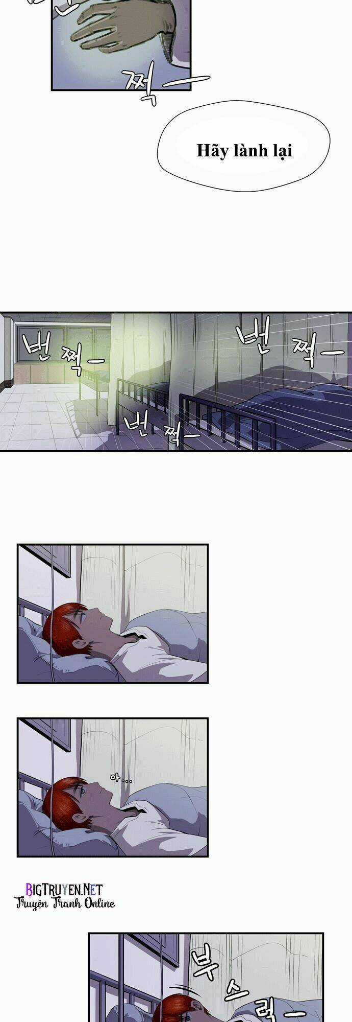 Life Howling Chapter 3 trang 7