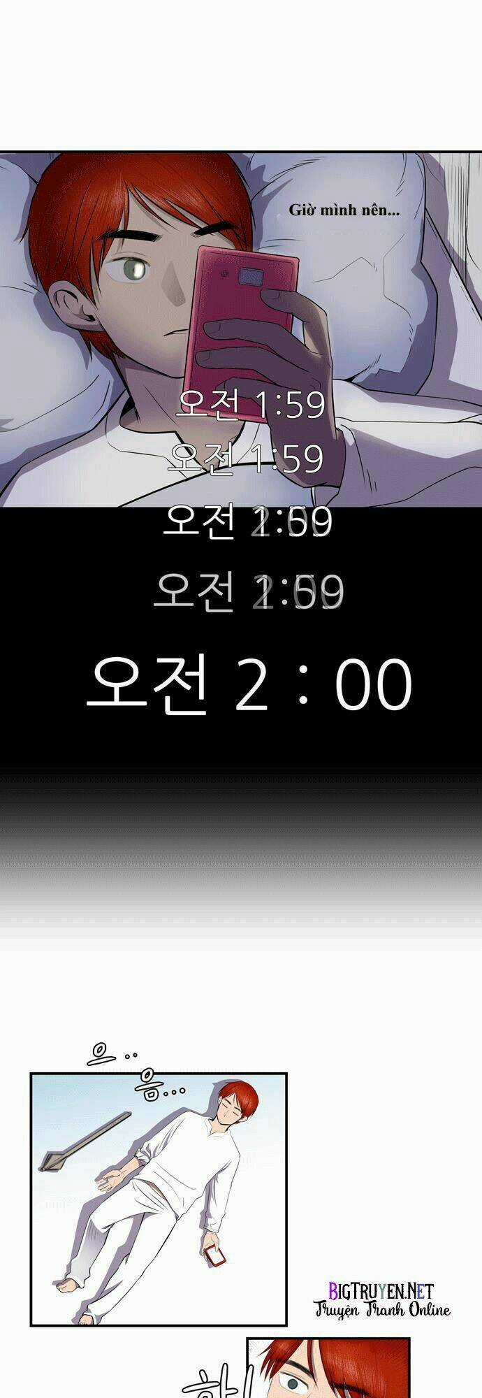 Life Howling Chapter 3 trang 9