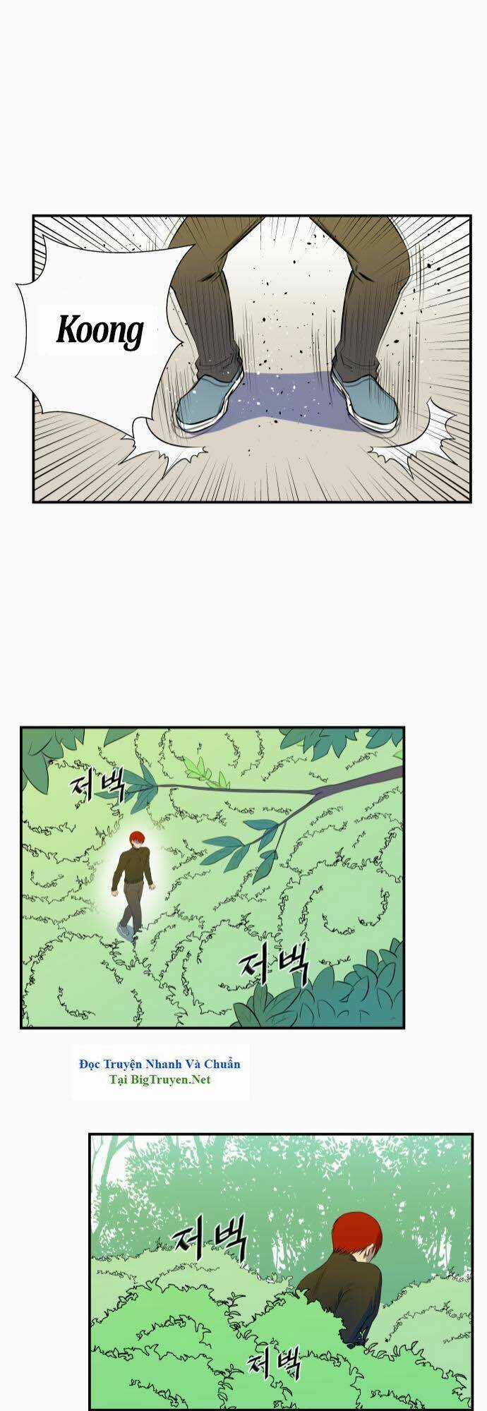 Life Howling Chapter 30 trang 11