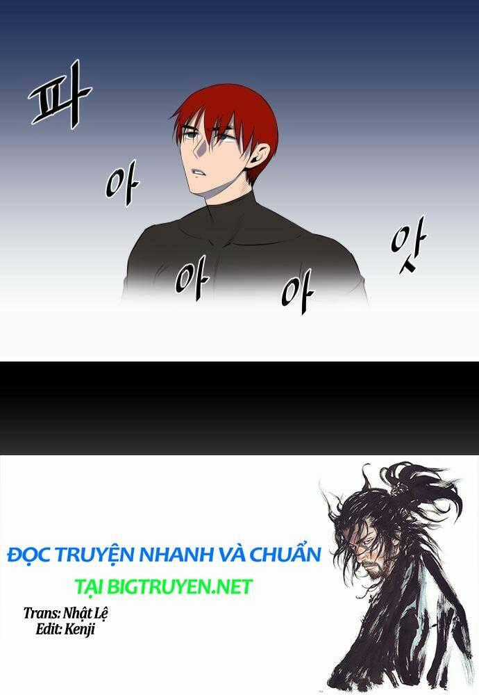 Life Howling Chapter 30 trang 22