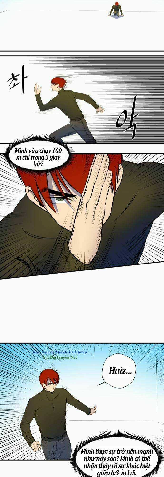 Life Howling Chapter 31 trang 20