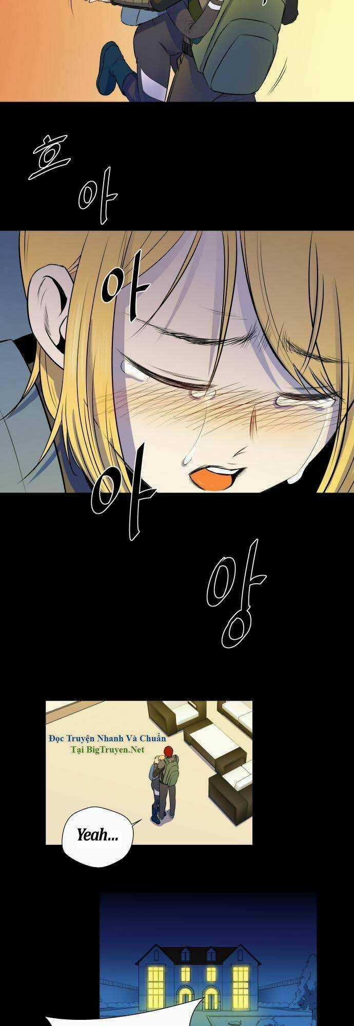 Life Howling Chapter 31 trang 24