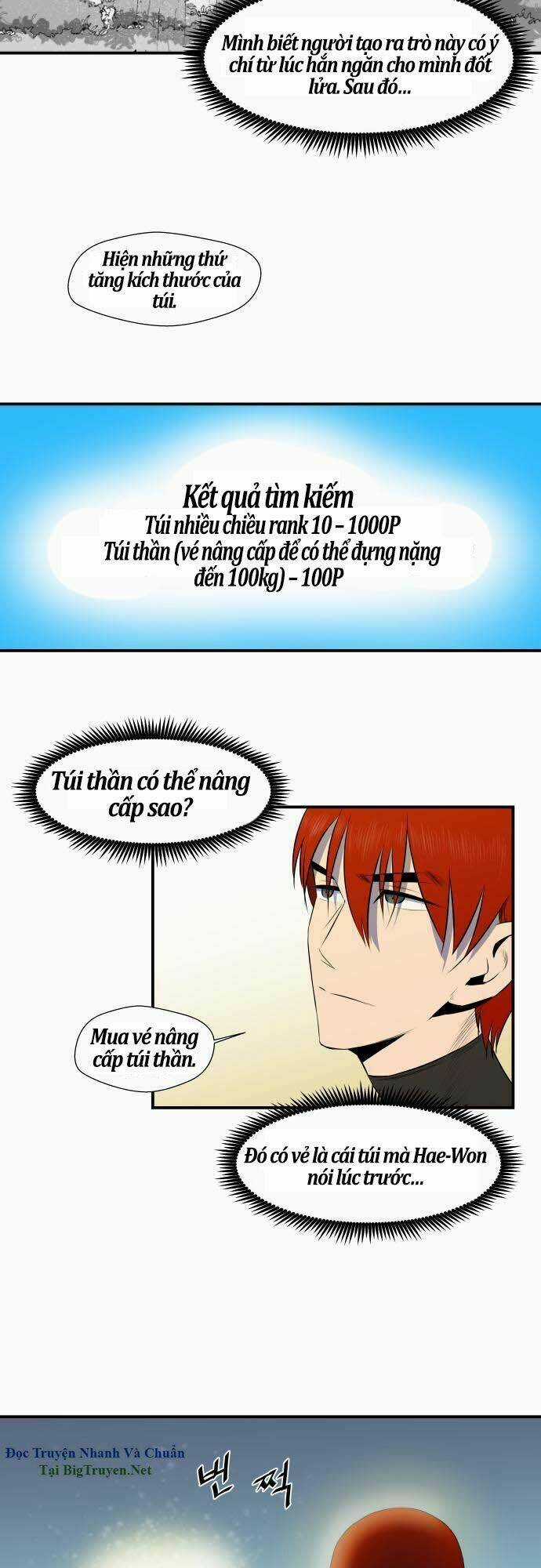 Life Howling Chapter 31 trang 7