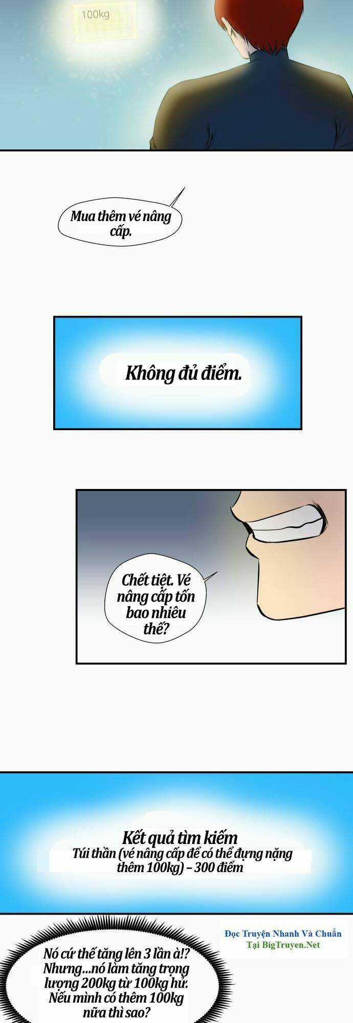 Life Howling Chapter 31 trang 8