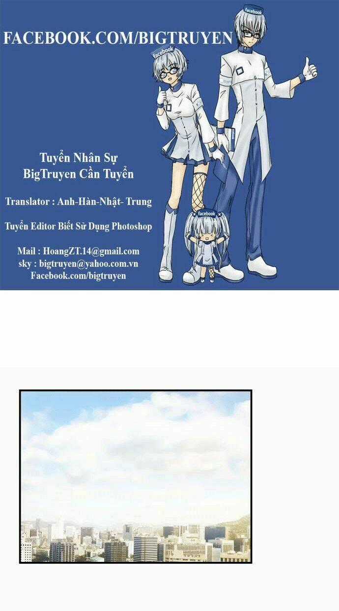 Life Howling Chapter 32 trang 0