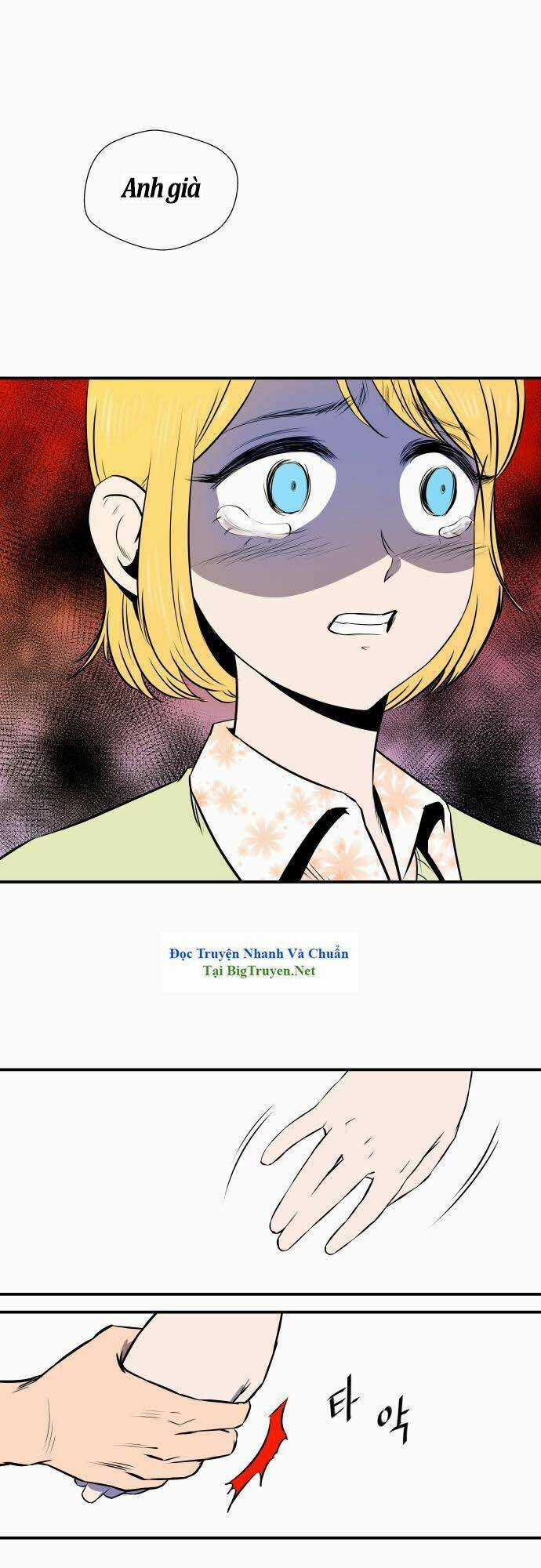 Life Howling Chapter 32 trang 16