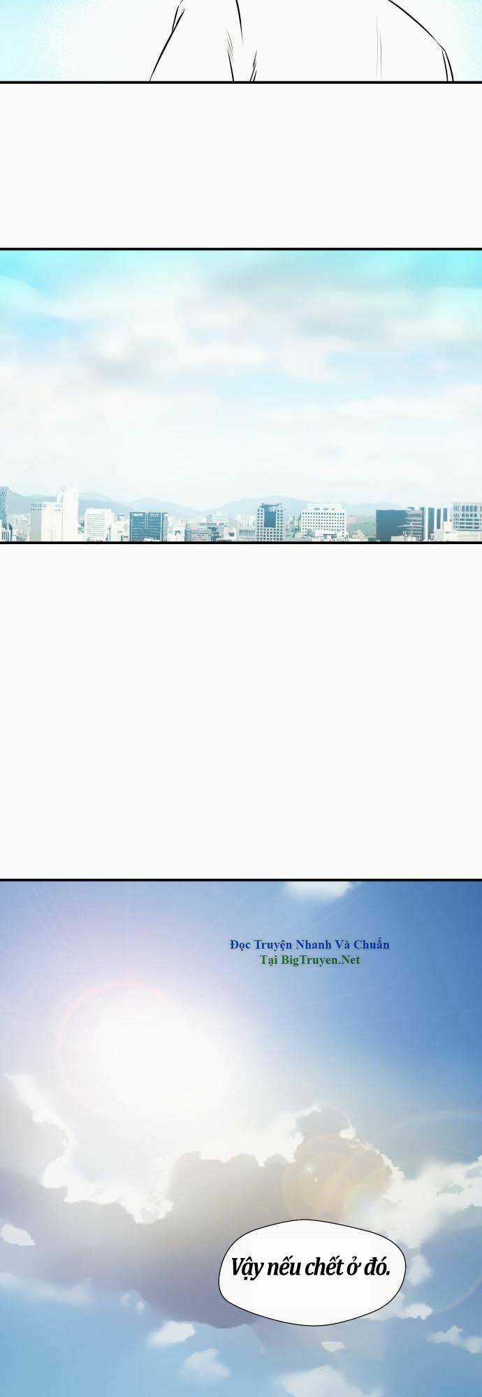 Life Howling Chapter 32 trang 23