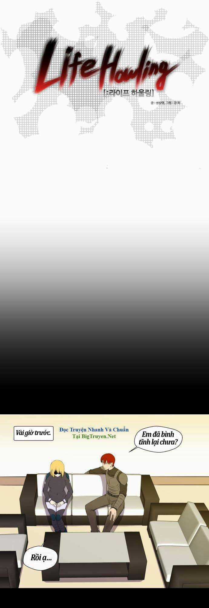 Life Howling Chapter 32 trang 3