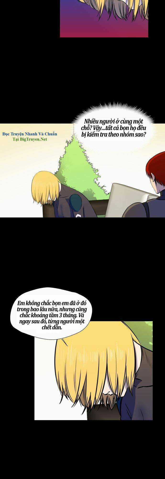 Life Howling Chapter 32 trang 5