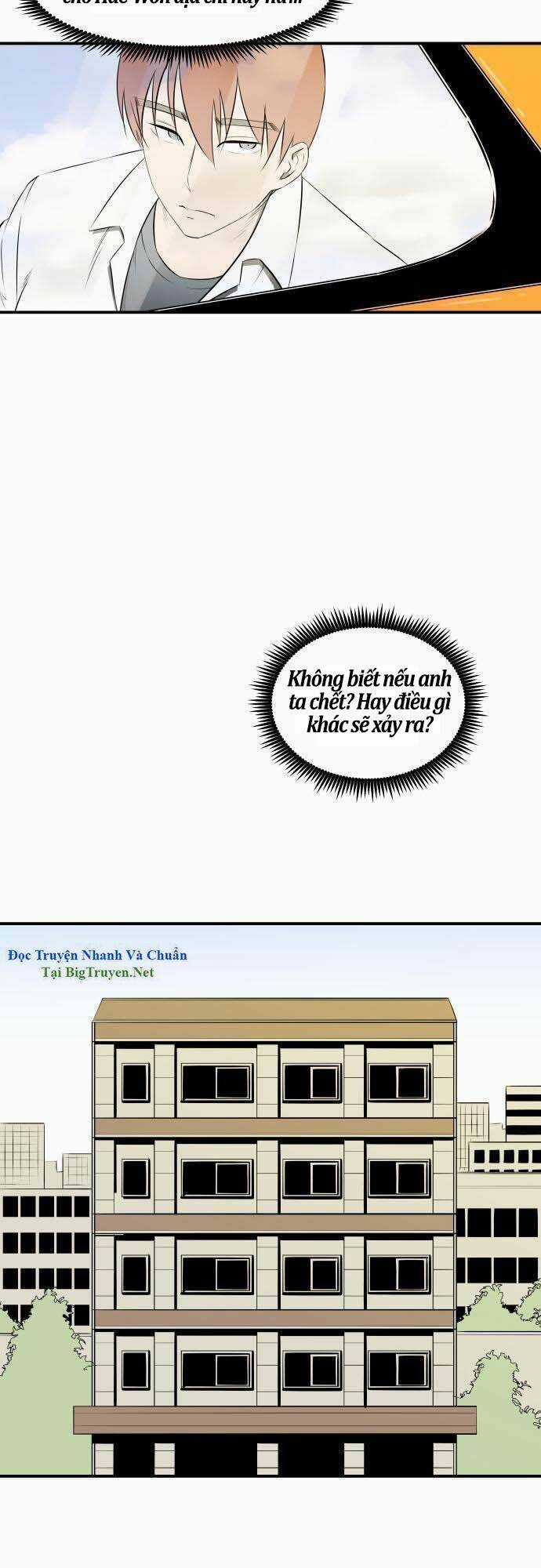 Life Howling Chapter 32 trang 9