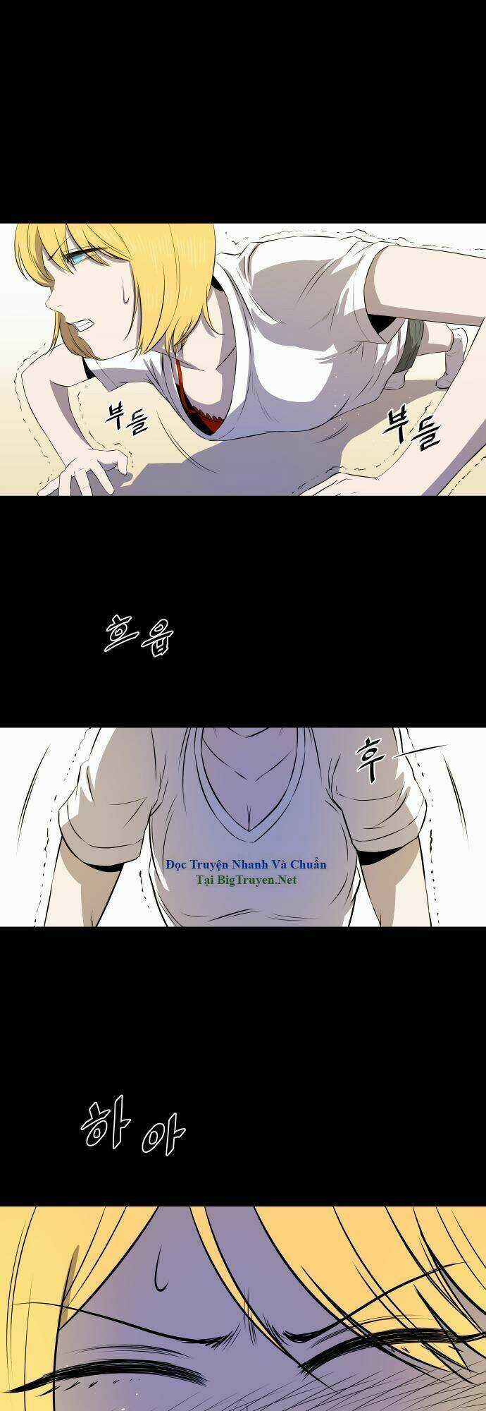 Life Howling Chapter 33 trang 11