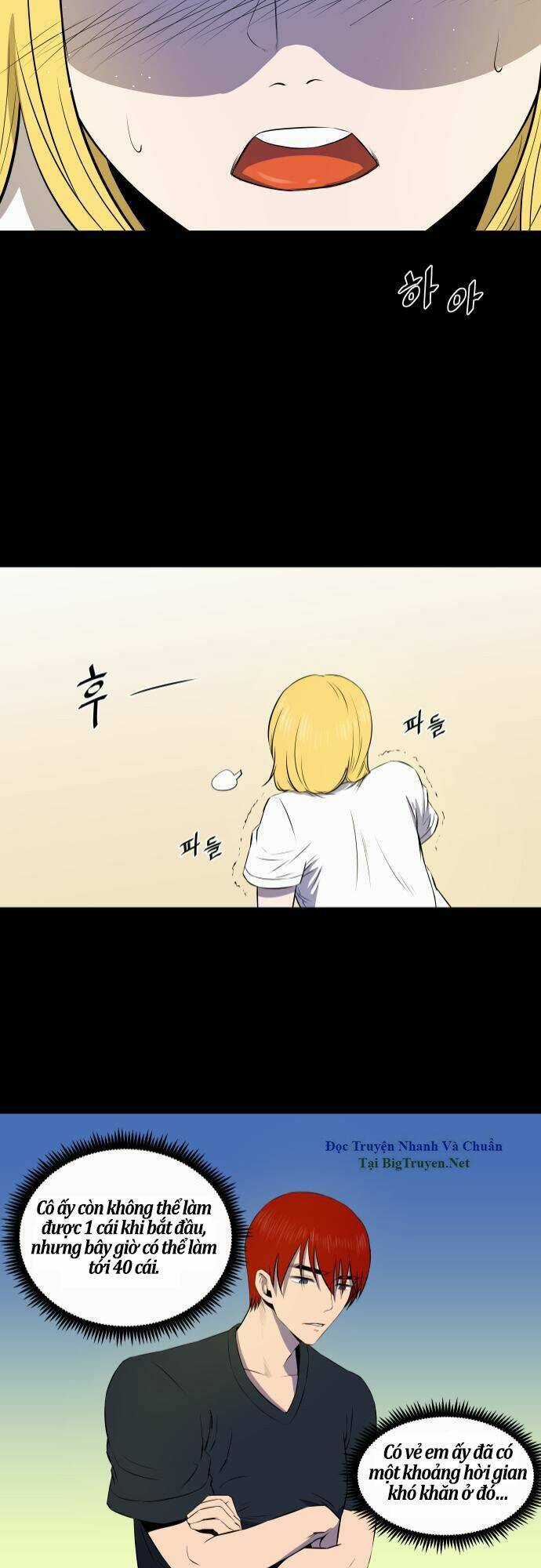 Life Howling Chapter 33 trang 12