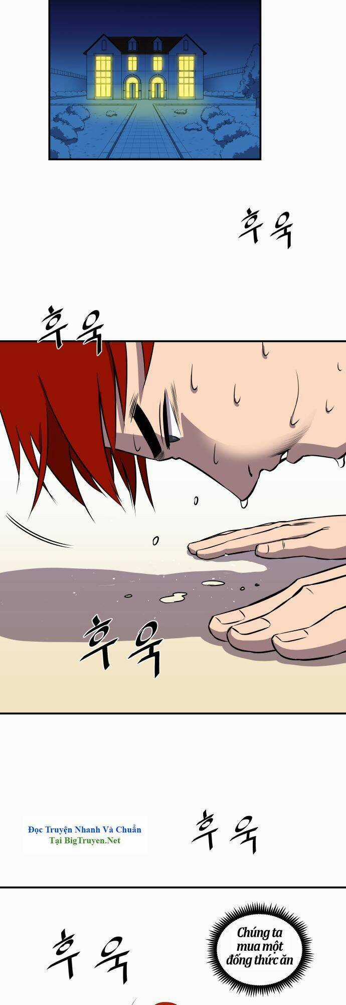 Life Howling Chapter 33 trang 4