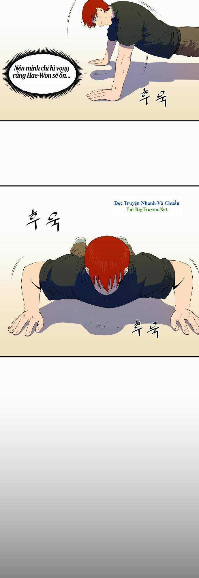 Life Howling Chapter 33 trang 5