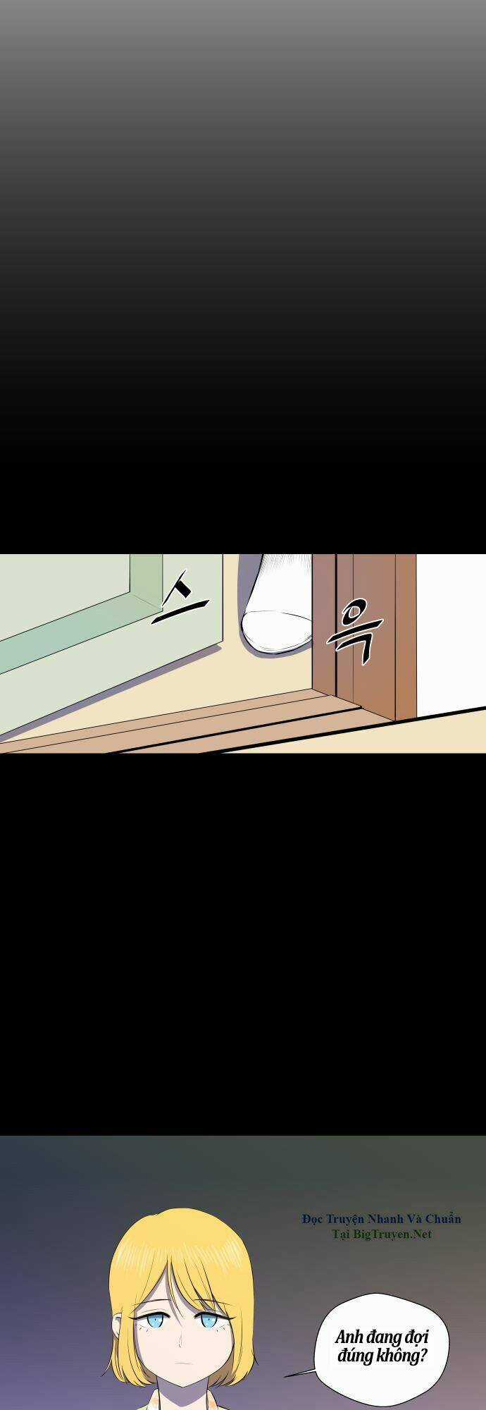 Life Howling Chapter 33 trang 6