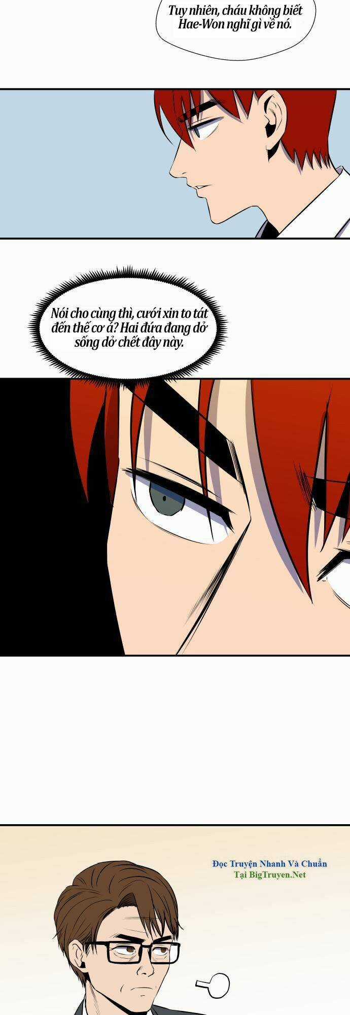 Life Howling Chapter 34 trang 13