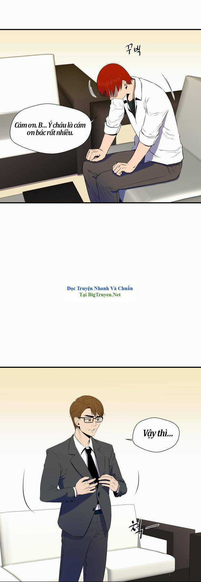 Life Howling Chapter 34 trang 16