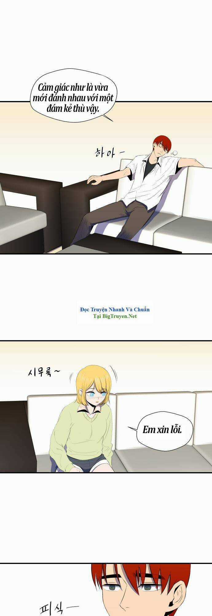Life Howling Chapter 34 trang 18
