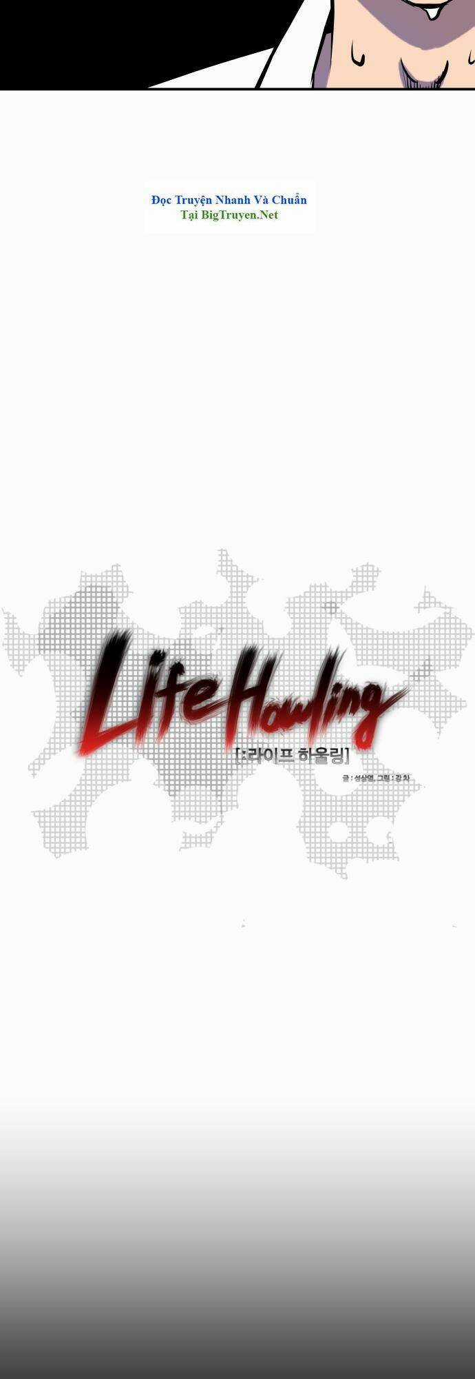 Life Howling Chapter 34 trang 5
