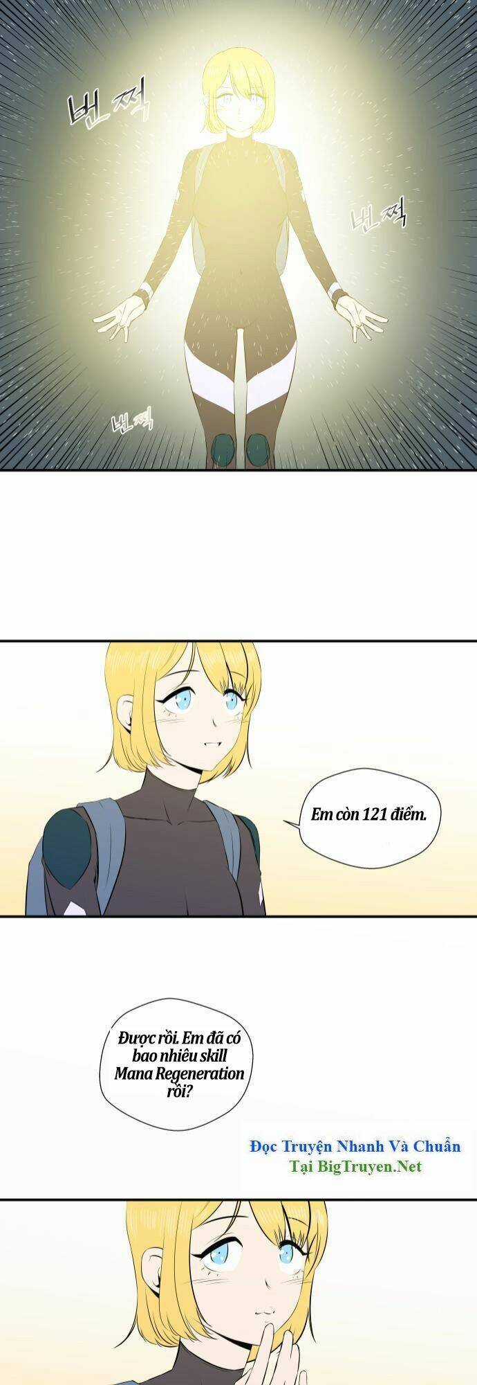 Life Howling Chapter 35 trang 12