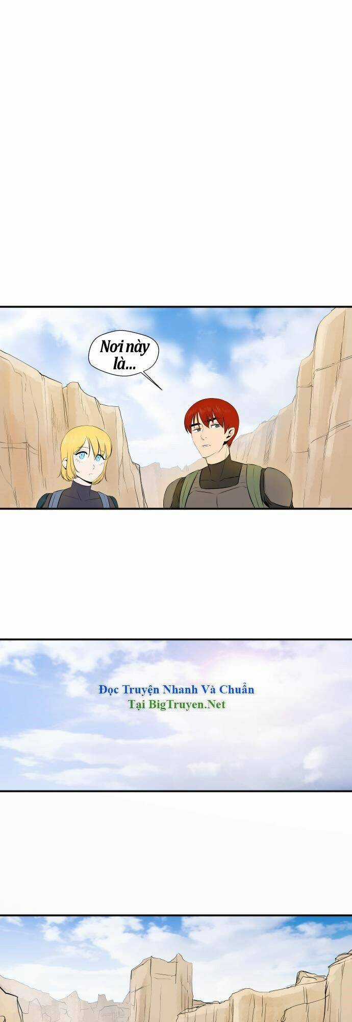 Life Howling Chapter 35 trang 15