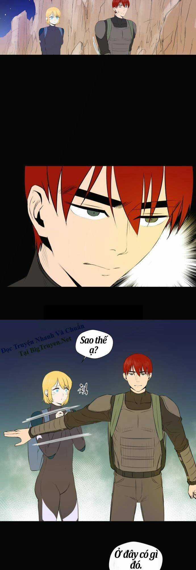 Life Howling Chapter 35 trang 22