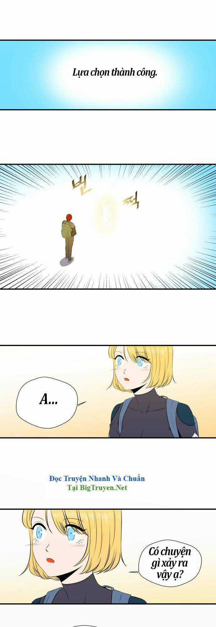 Life Howling Chapter 35 trang 5