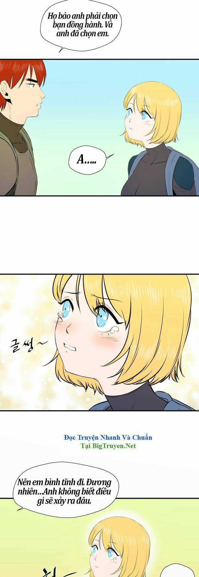 Life Howling Chapter 35 trang 6