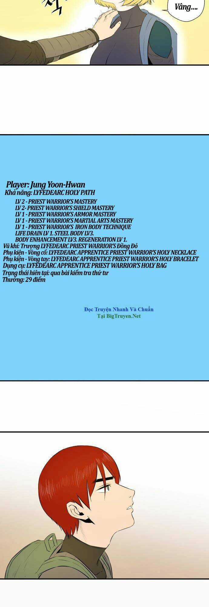 Life Howling Chapter 35 trang 7