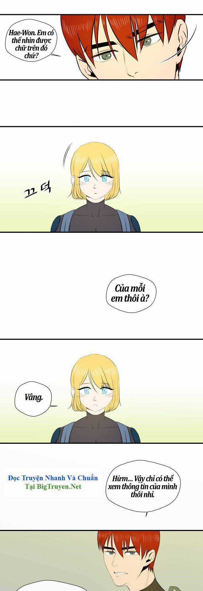 Life Howling Chapter 35 trang 8