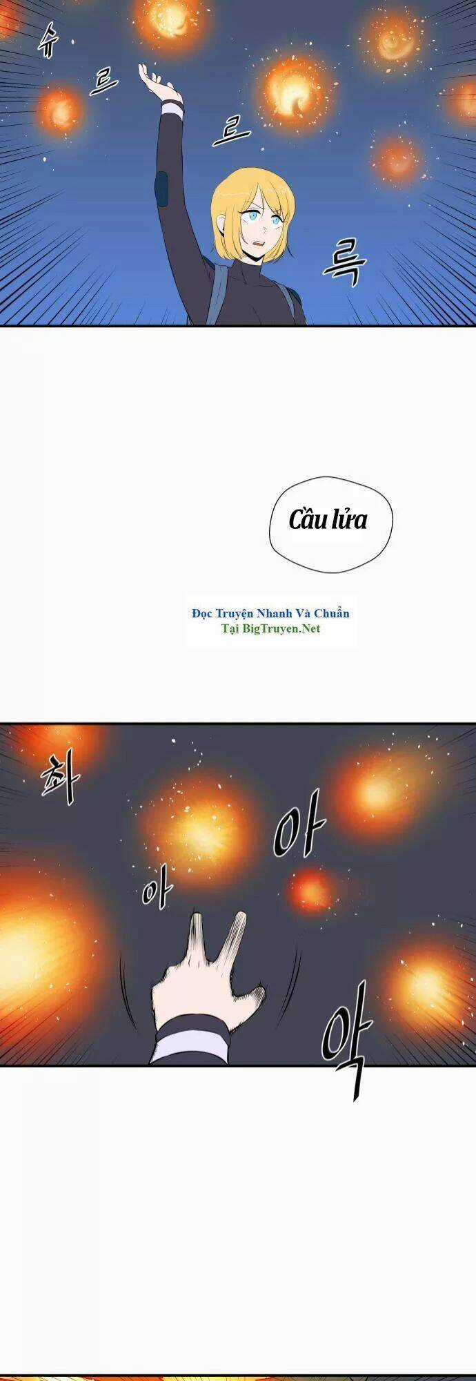 Life Howling Chapter 36 trang 12