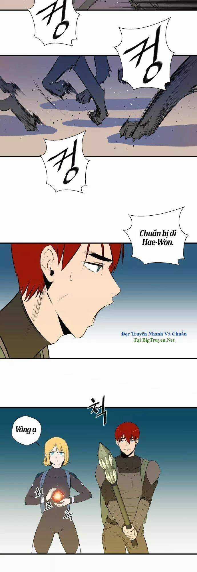 Life Howling Chapter 36 trang 2