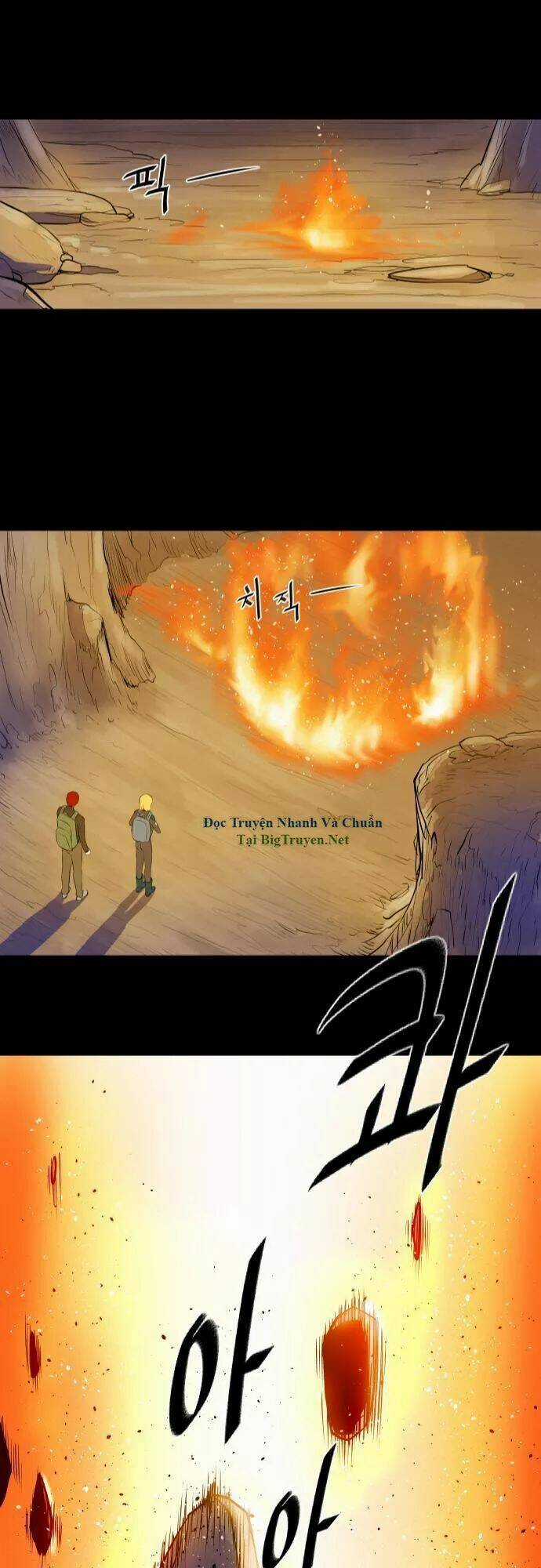 Life Howling Chapter 36 trang 23