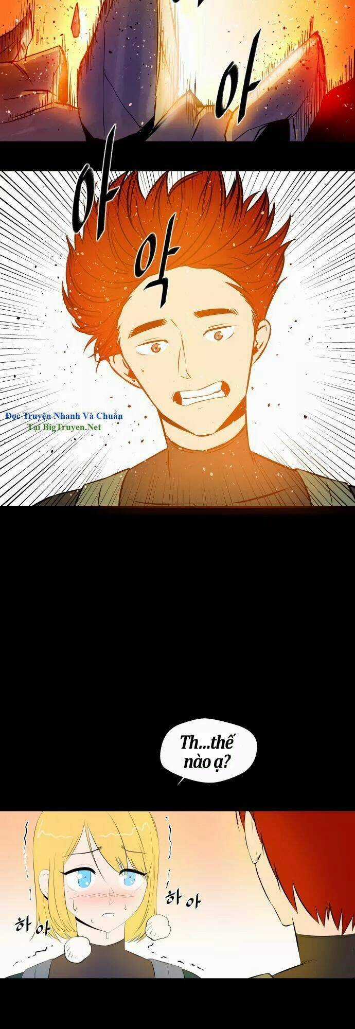 Life Howling Chapter 36 trang 24