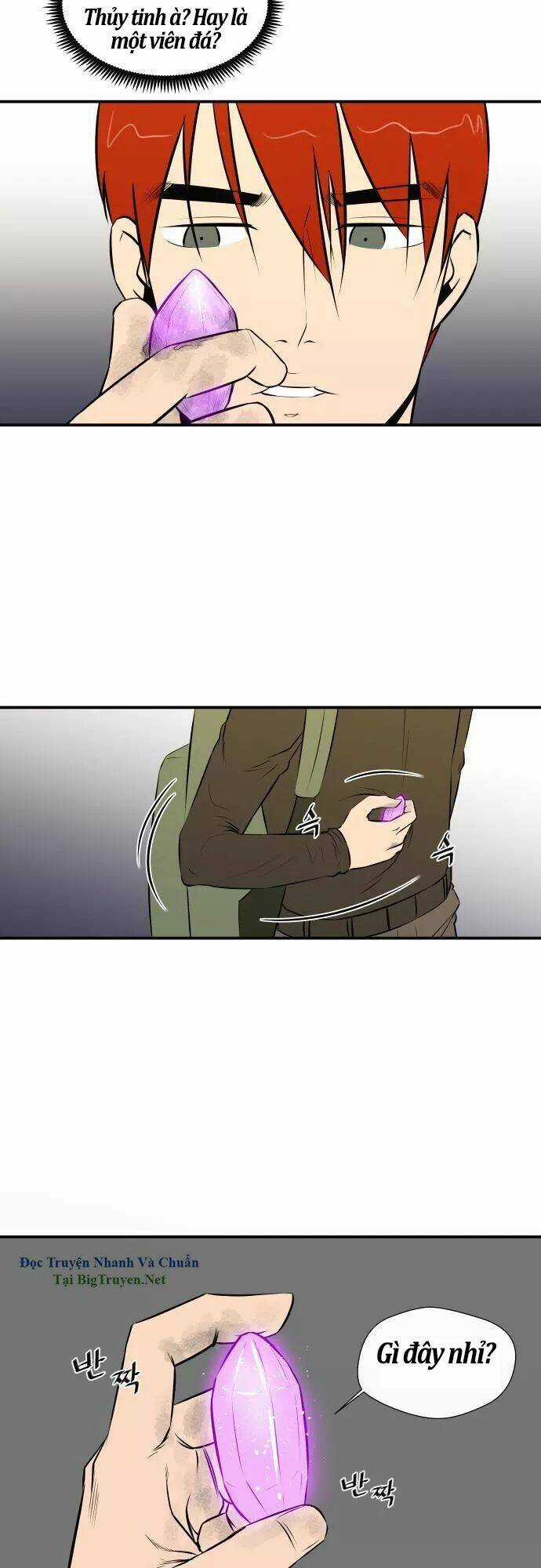 Life Howling Chapter 37 trang 11